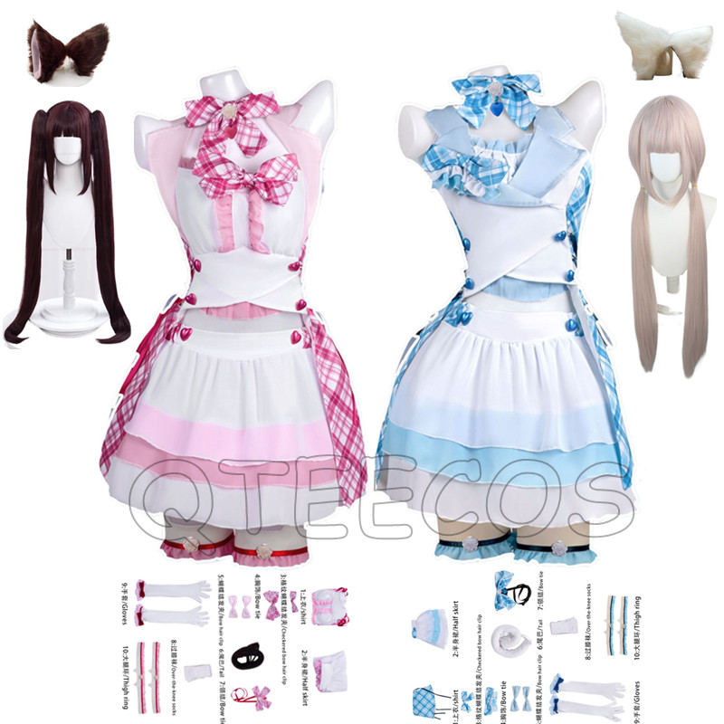 Ethnic Outfit - Anime Game Nekopara Vanilla Chocola Cosplay