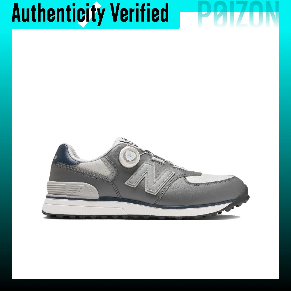 New Balance NB 574 Breathable  - New Balance Shoes 574 recension och pris