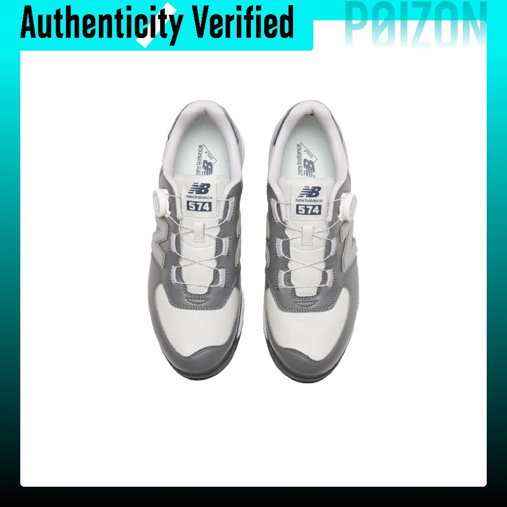 New Balance NB 574 Breathable  - New Balance Shoes 574 recension och pris