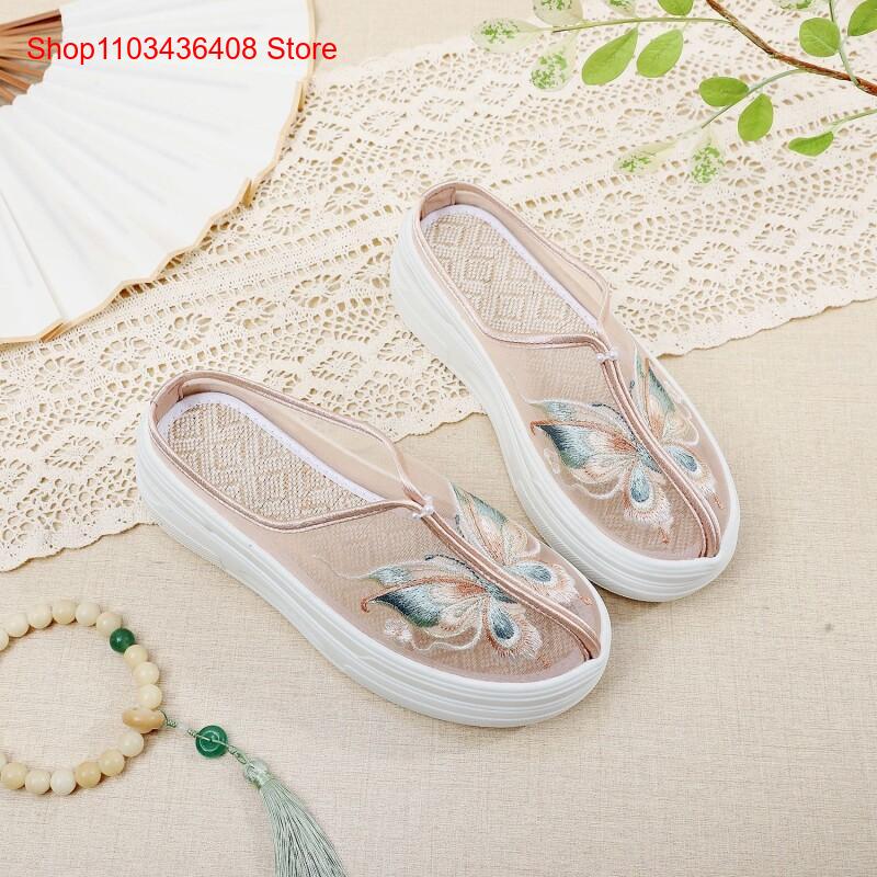 New Lightweight Thick-Soled Et - Ethnic Style recension och pris