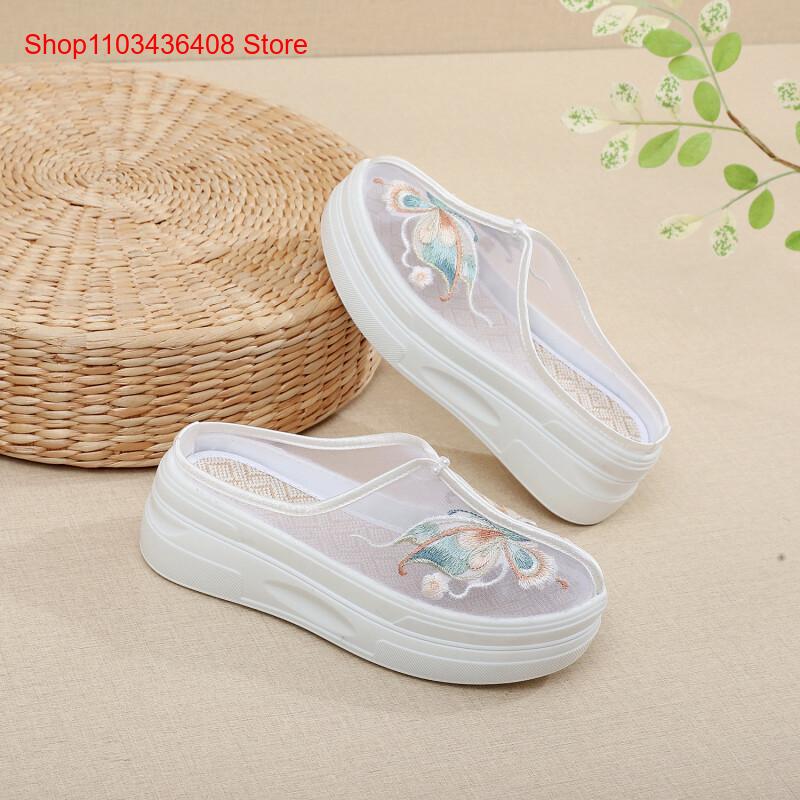 New Lightweight Thick-Soled Et - Ethnic Style recension och pris