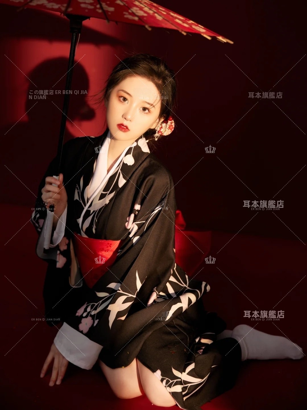 Black Traditional Kimono Bathr - Ethnic Fashion Photography recension och pris