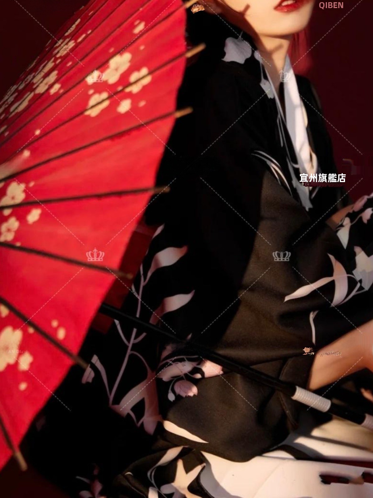 Black Traditional Kimono Bathr - Ethnic Fashion Photography recension och pris