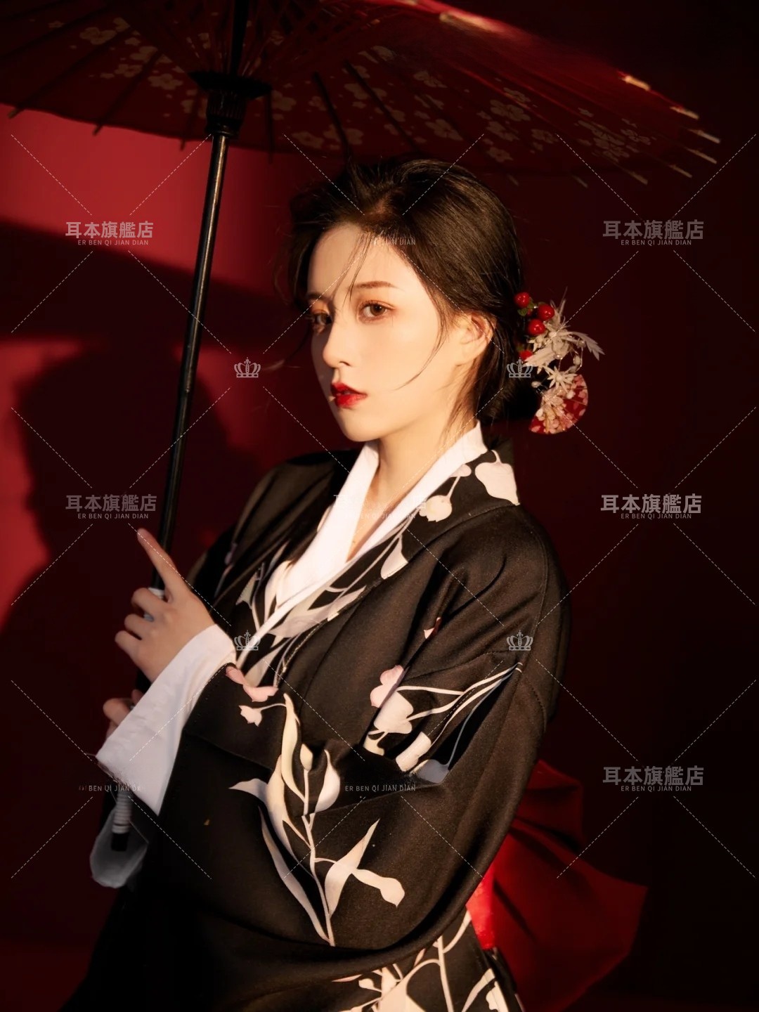 Black Traditional Kimono Bathr - Ethnic Fashion Photography recension och pris
