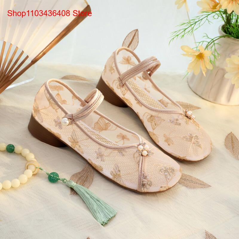New Mesh Low Heels with Cheong - Ethnic Style recension och pris