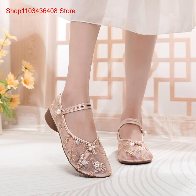 New Mesh Low Heels with Cheong - Ethnic Style recension och pris