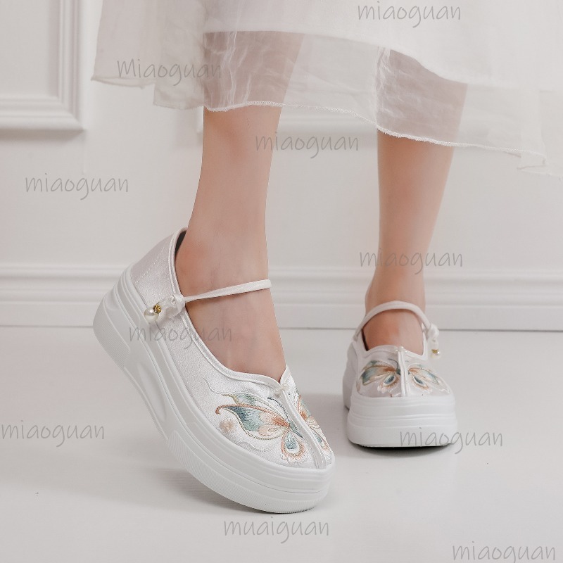 Women's Chinese Style Embroide - Ethnic Style recension och pris