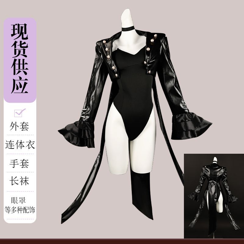 Game Royal Kasumi Yoshizawa Co - Ethnic Outfit recension och pris