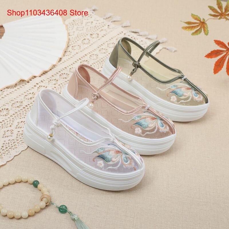 New New Chinese Style Thick-So - Ethnic Style recension och pris
