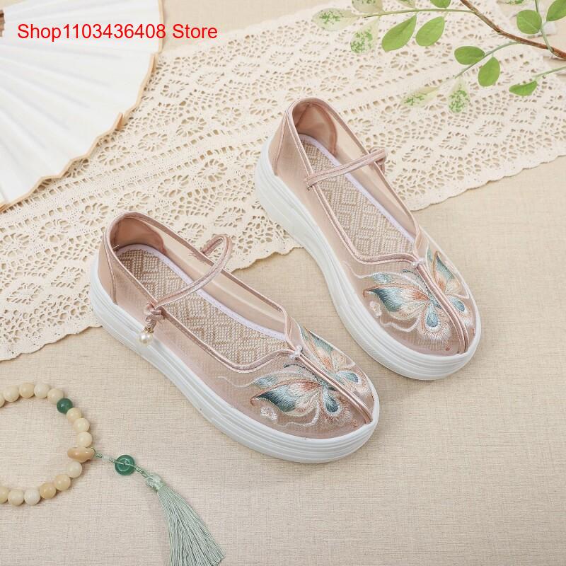 New New Chinese Style Thick-So - Ethnic Style recension och pris
