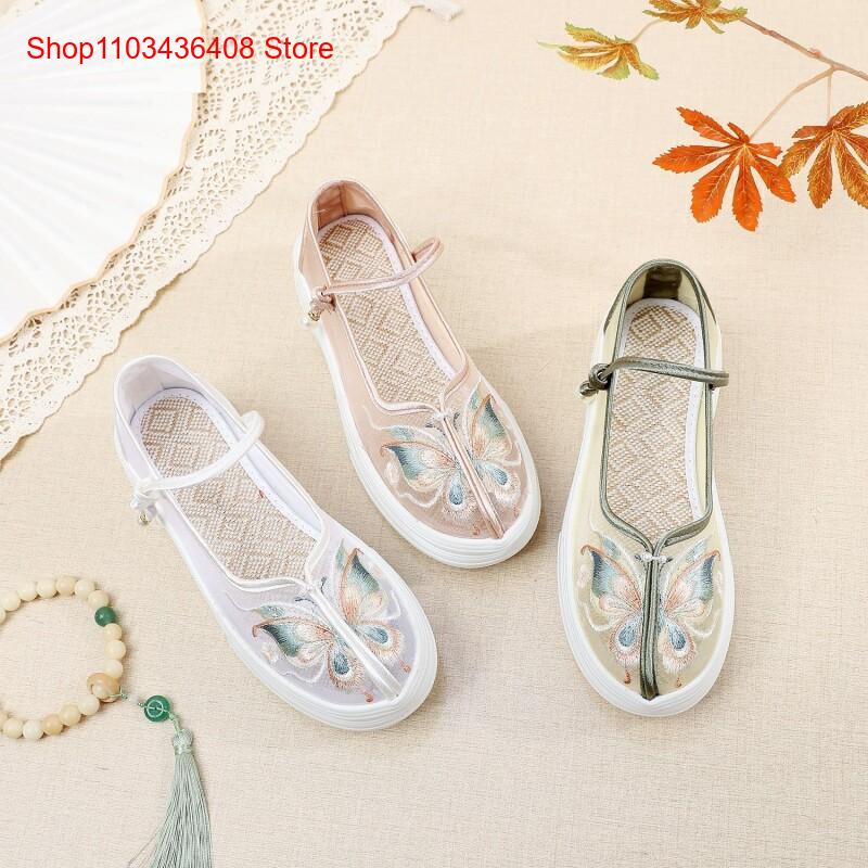 New New Chinese Style Thick-So - Ethnic Style recension och pris