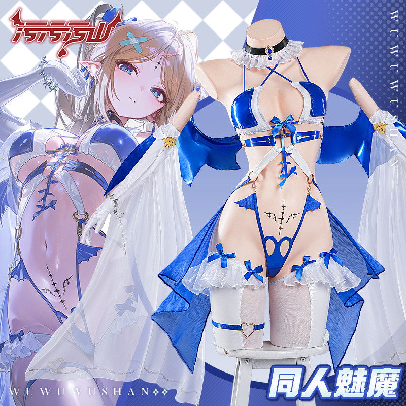 Cartethyia Wuthering Waves Cos - Ethnic Outfit recension och pris