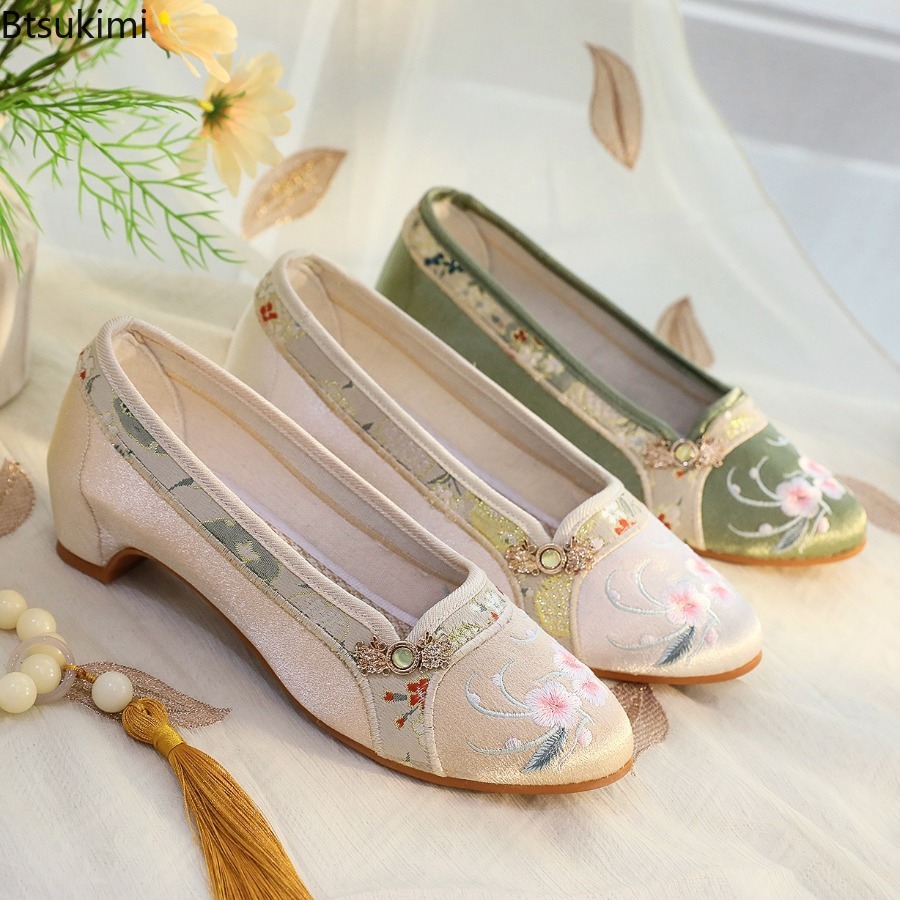 2026 New Women's Shoes Ethnic  - Ethnic Style recension och pris