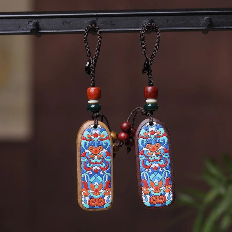 All Well Brand Keychain Natura - Ethnic Fashion Meaning recension och pris