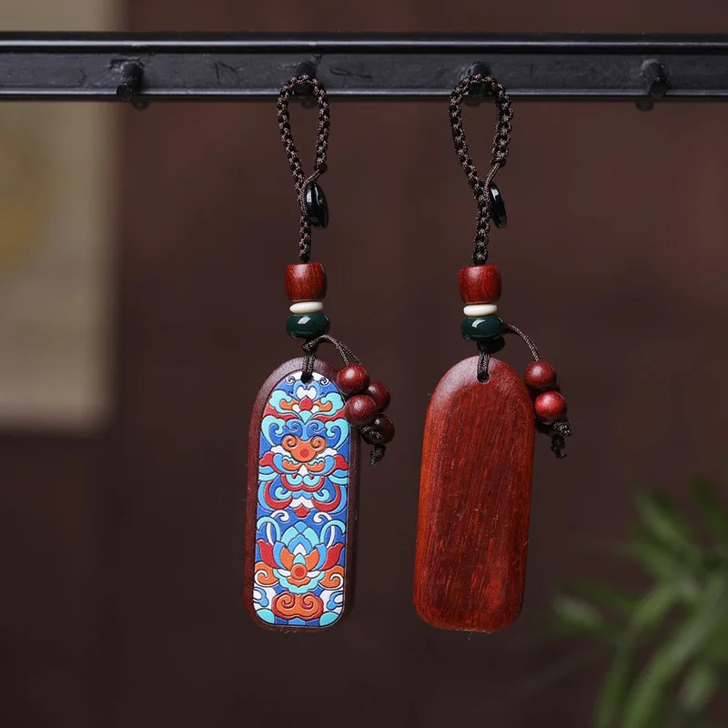 All Well Brand Keychain Natura - Ethnic Fashion Meaning recension och pris