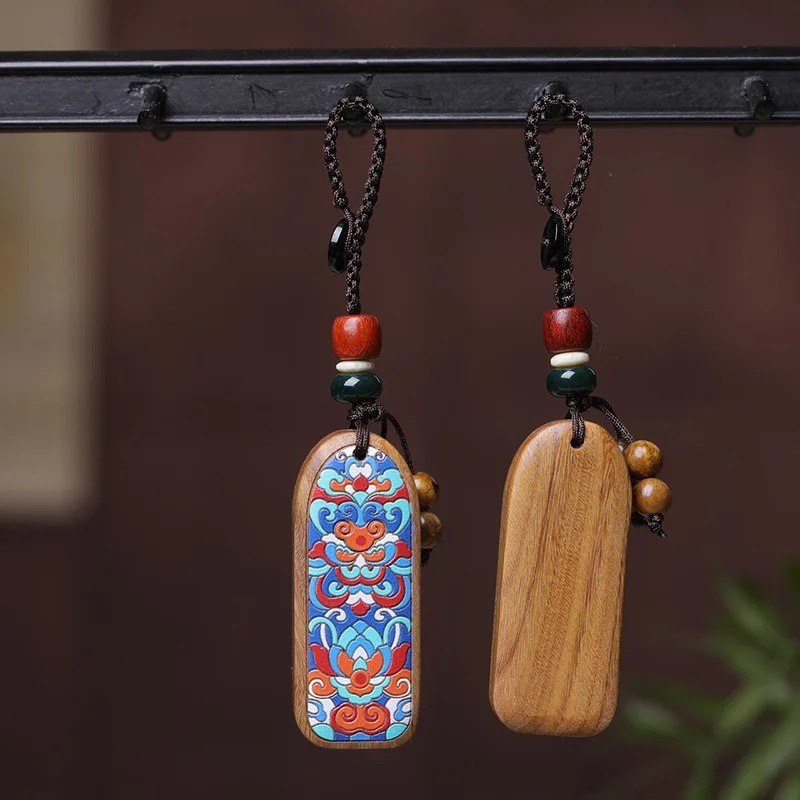 All Well Brand Keychain Natura - Ethnic Fashion Meaning recension och pris