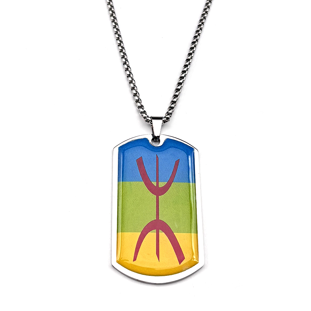 African Berbers Flag Symbol Gl - Ethnic Fashion Show recension och pris