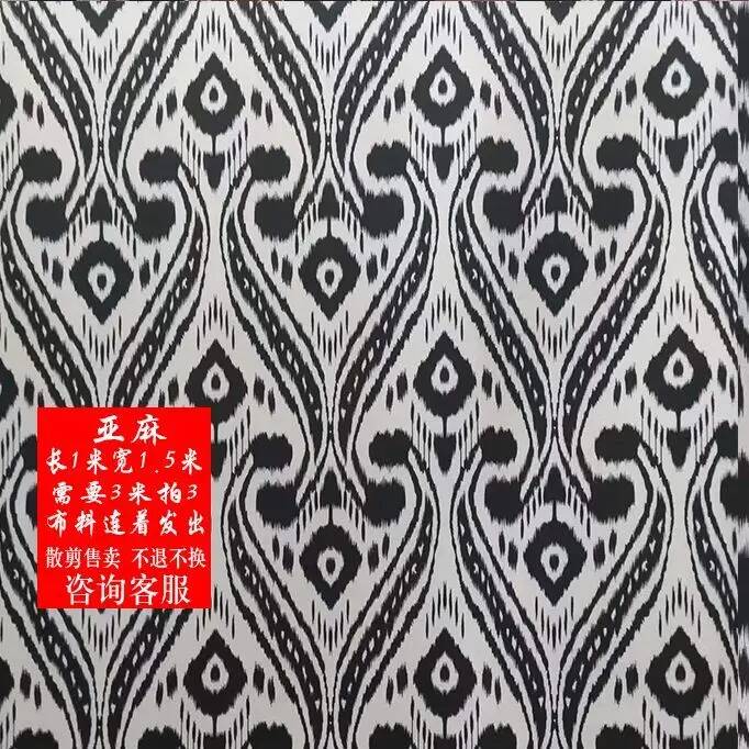 Xinjiang Fabric Ethnic Charact - Ethnic Style recension och pris