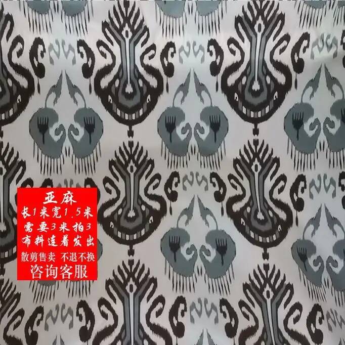 Xinjiang Fabric Ethnic Charact - Ethnic Style recension och pris