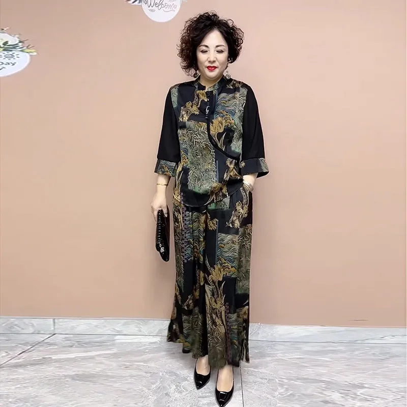 2025 New Wide Leg Trouser Set  - Ethnic Fashion Wear recension och pris