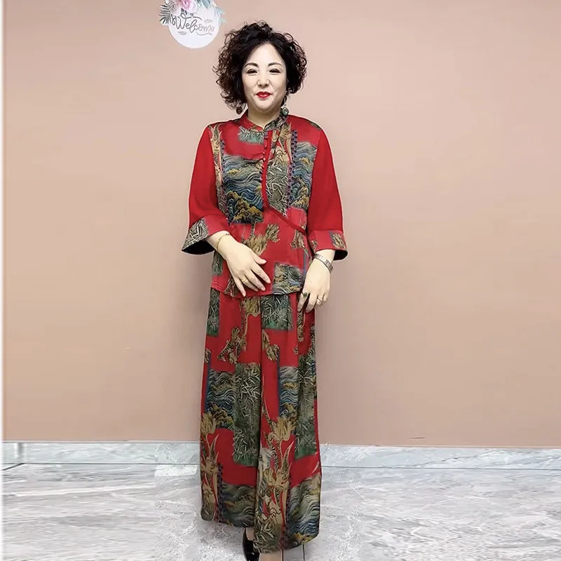 2025 New Wide Leg Trouser Set  - Ethnic Fashion Wear recension och pris