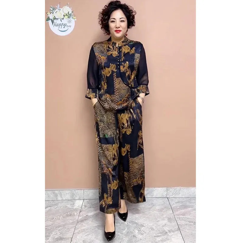 2025 New Wide Leg Trouser Set  - Ethnic Fashion Wear recension och pris
