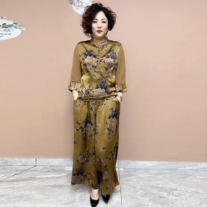 2025 New Wide Leg Trouser Set  - Ethnic Fashion Wear recension och pris