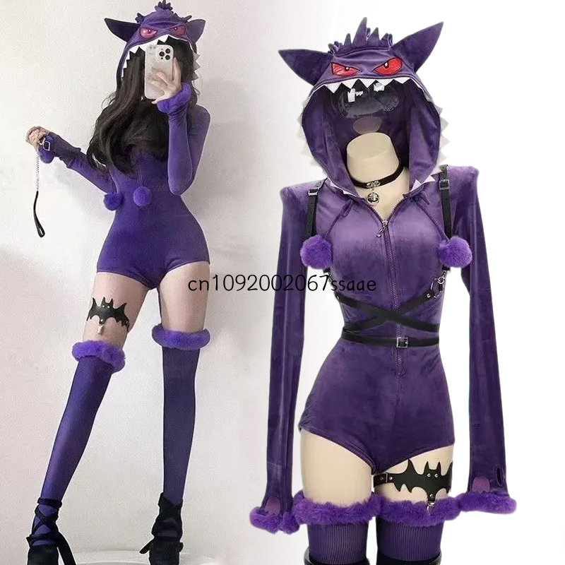 Cosplay Anime Gengar Cosplay C - Ethnic Outfit recension och pris