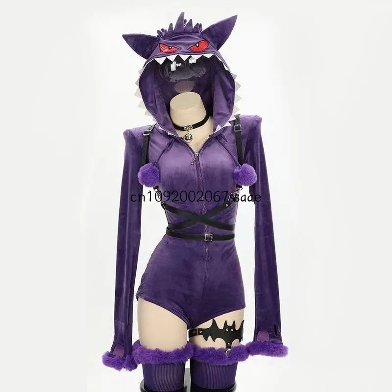 Cosplay Anime Gengar Cosplay C - Ethnic Outfit recension och pris