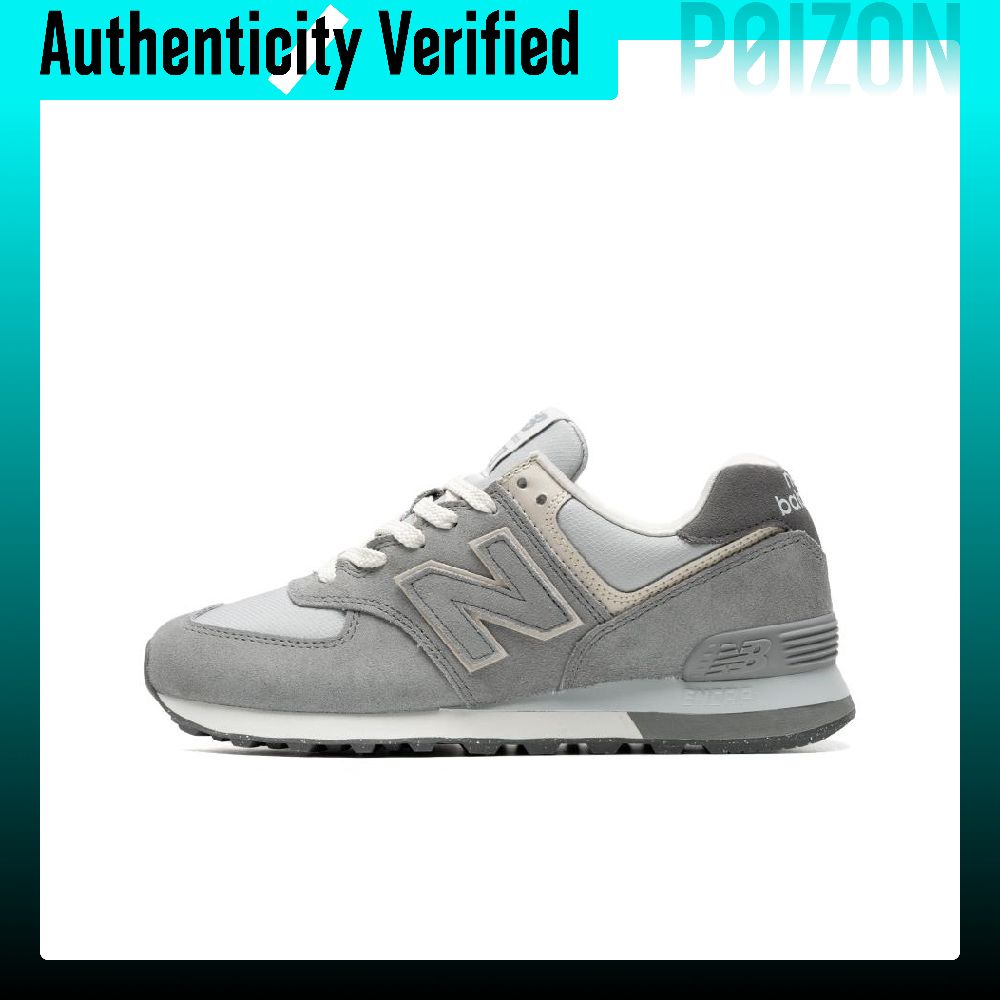 New Balance NB 574 Abrasion Re - New Balance Shoes 574 recension och pris