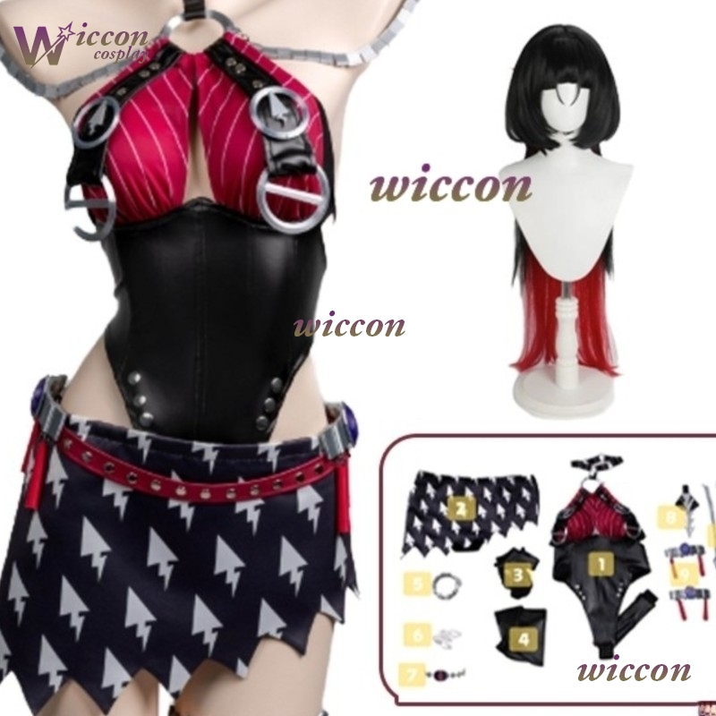 Jane Doe Cosplay Costume Ynott - Ethnic Outfit recension och pris
