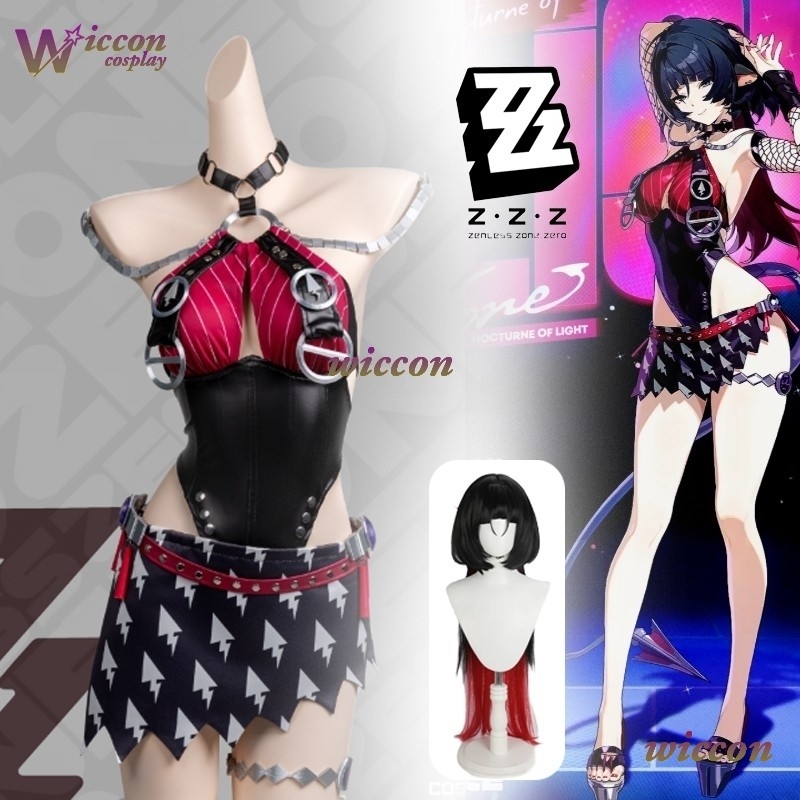 Jane Doe Cosplay Costume Ynott - Ethnic Outfit recension och pris