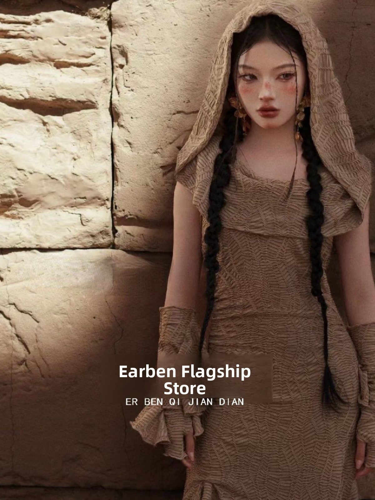 Desert Princess Style Holiday  - Ethnic Fashion Photography recension och pris