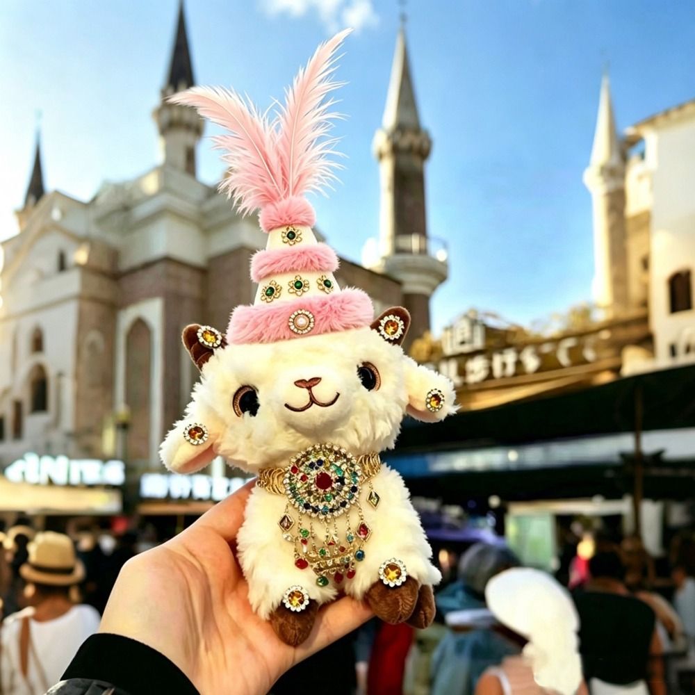Cute Feather Rhinestone Sheep  - Ethnic Fashion Show recension och pris