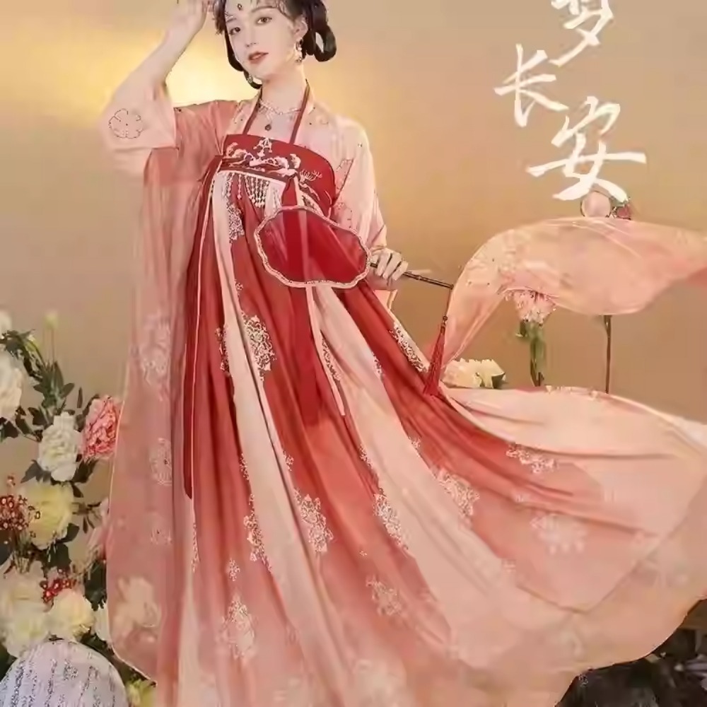 Hanfu Chinese Traditional Dres - Ethnic Fashion Wear recension och pris
